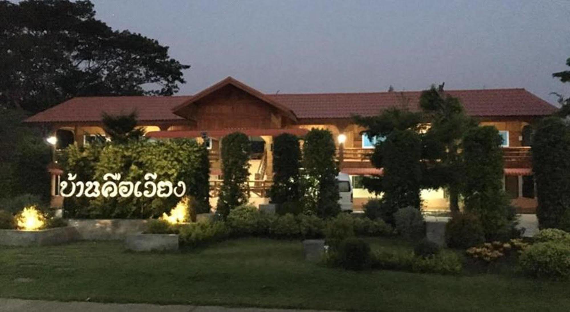 Baan Khue Wieng Resort Mae Sariang Luaran gambar