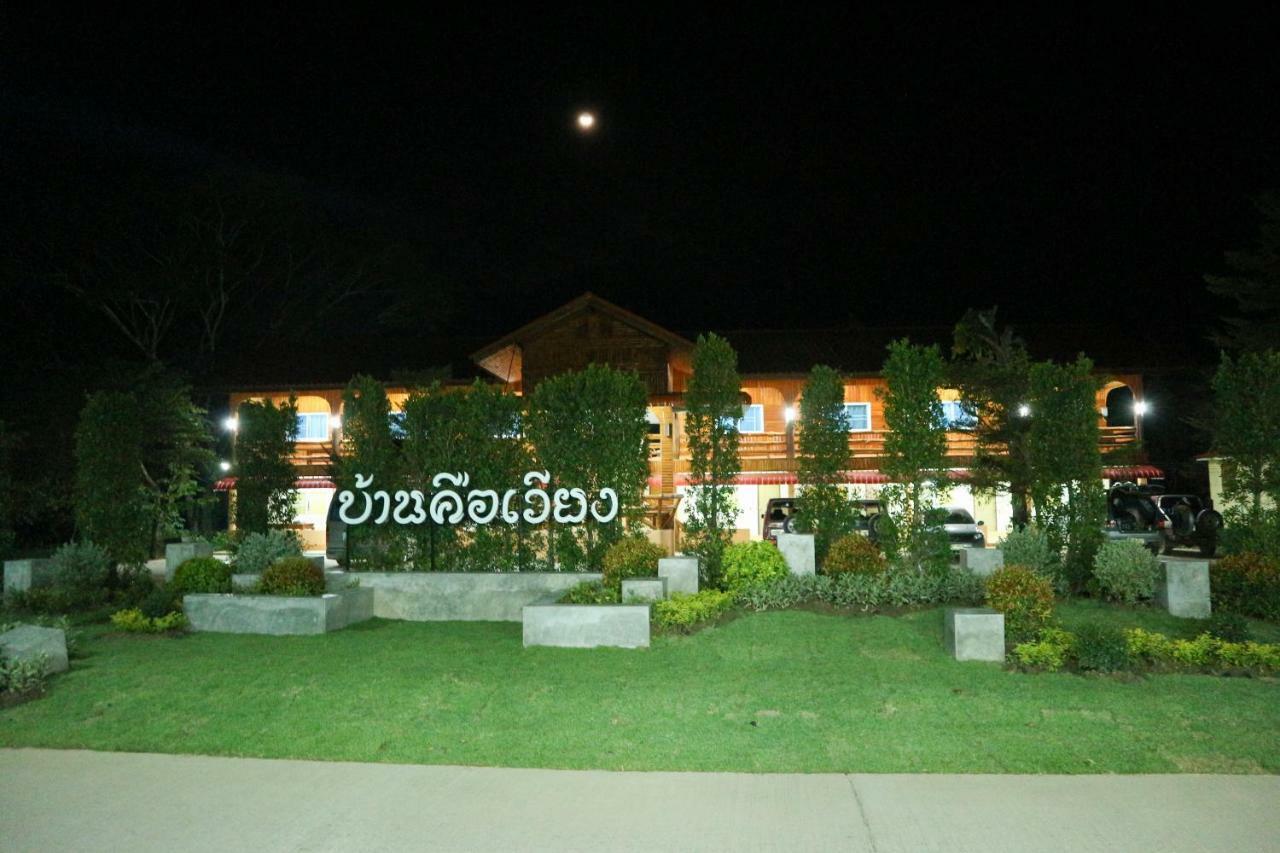 Baan Khue Wieng Resort Mae Sariang Luaran gambar